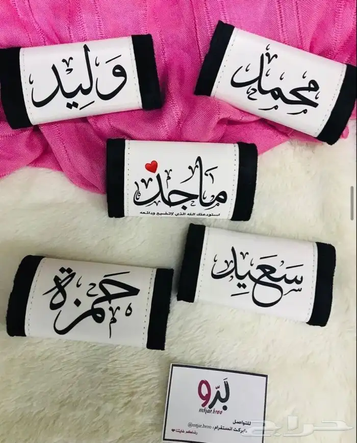 طباعة اكواب تيشيرتات كفر جوال  15