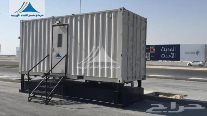 دورات مياه متنقلة للايجار 1741-362-050 6