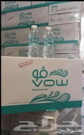 توصيل كراتين مياه صحية للمنازل ومساجد وغيرها  1