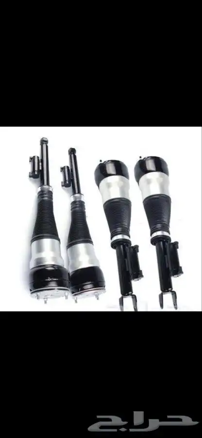 مساعدات هدرليك ظمان 6 شهور 4