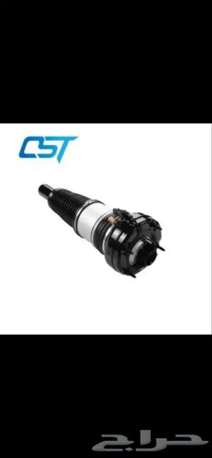 مساعدات هدرليك ظمان 6 شهور 2