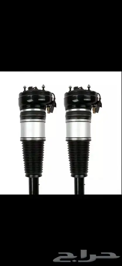 مساعدات هدرليك ظمان 6 شهور 1