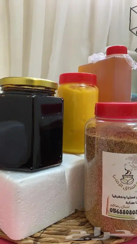عسل السدرة الجنوبي وغذاء الملكات 10