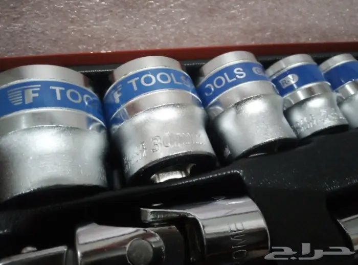 طقم شنطه حبوب 24 قطعه 1