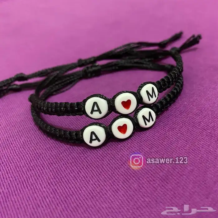 اساور بالإسم - اكسسوارات -تعليقات 8