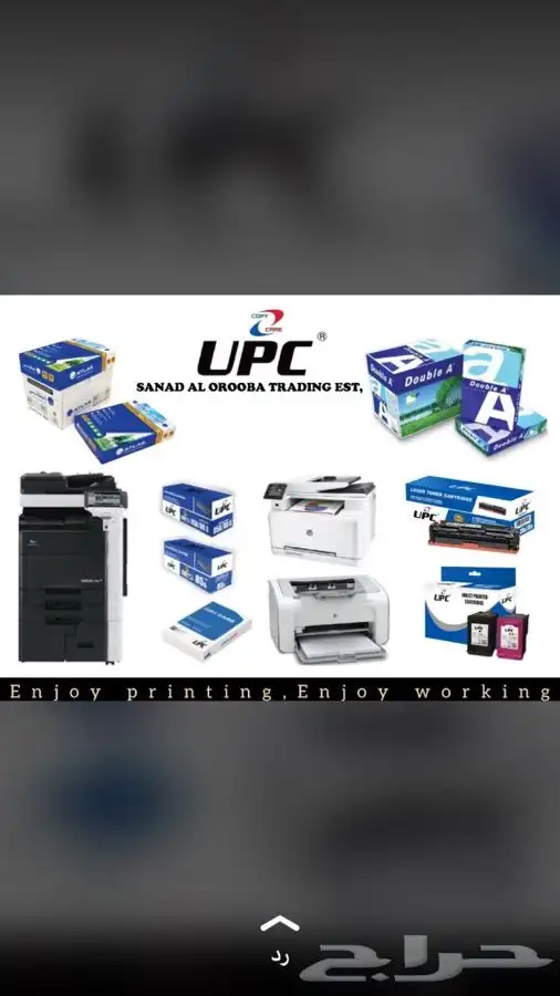 احبار طابعات ليزر اتش بي hp كانون حبر طابعة اسود ملون 8