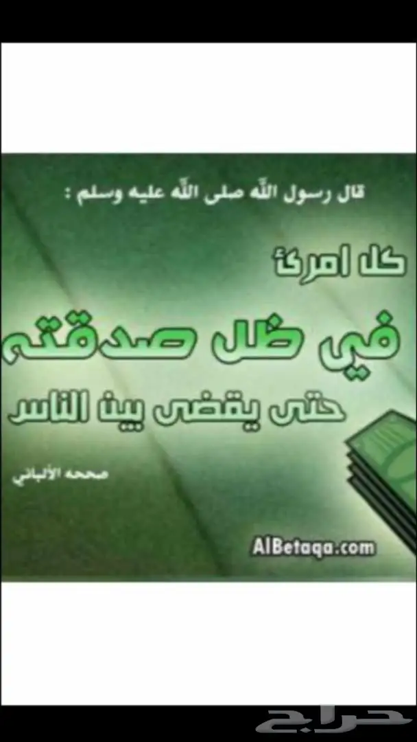 مستعمل فضة كبك ماركة فايندراصلي بحجر كريم فيروزطبيعي صافي 37