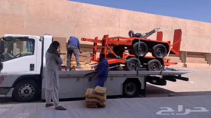 قلص بوبكات 1