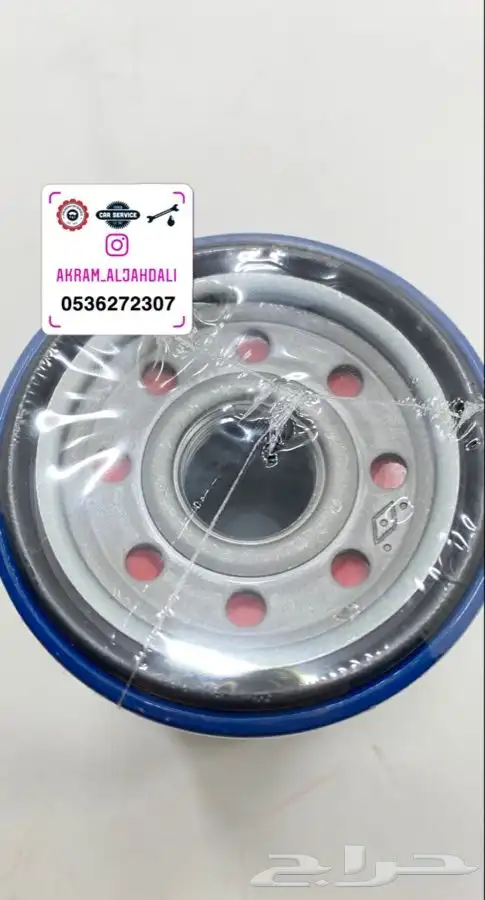 استيراد قطع غيار 14