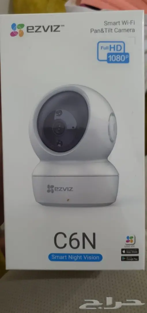 كاميرا مراقبة الخدم والأطفال متحركه 360 درجه. 6