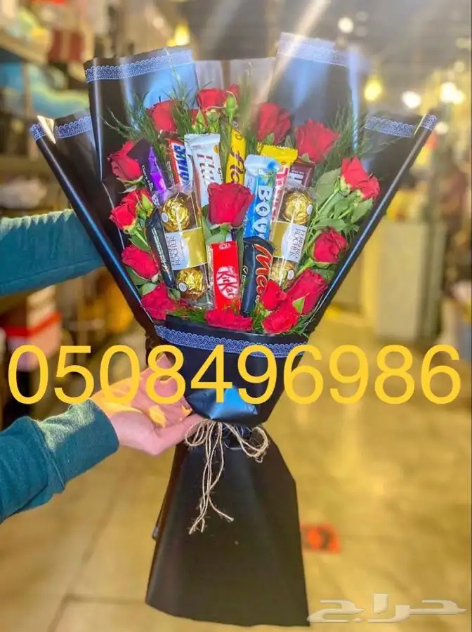ورود وفواكه لجميع المناسبات 6