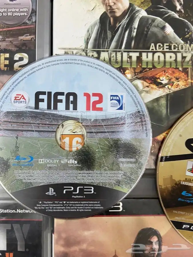 اشرطة بلاستيشن 3 نظيف 1