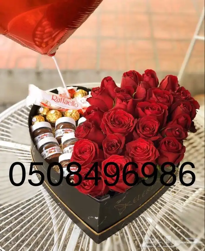 ورود وفواكه لجميع المناسبات 8