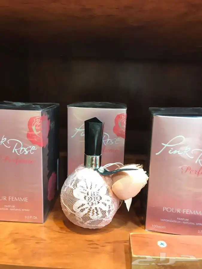 عطر الفالنتاين للسيدات 0