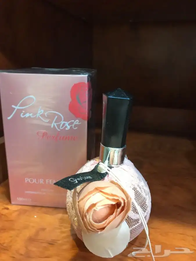 عطر الفالنتاين للسيدات 2