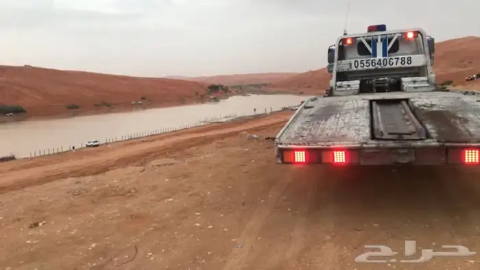 سطحه مشاوير 0