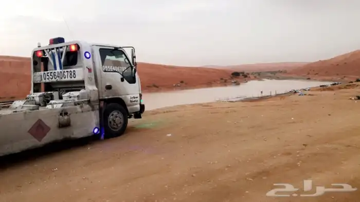 سطحه مشاوير 1