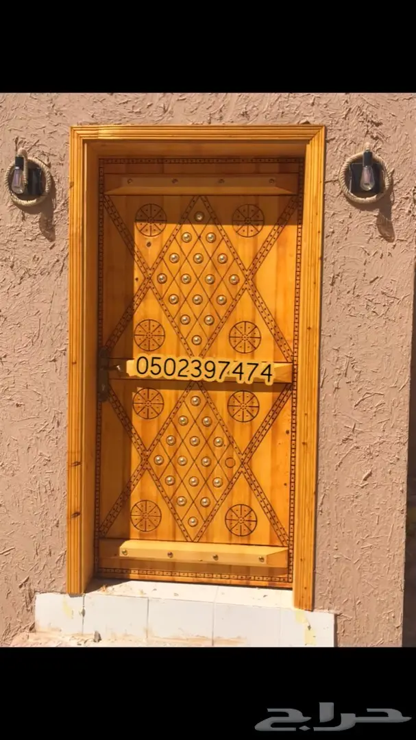 ابواب شبابيك تراثيه (مجالس تراثيه) 32