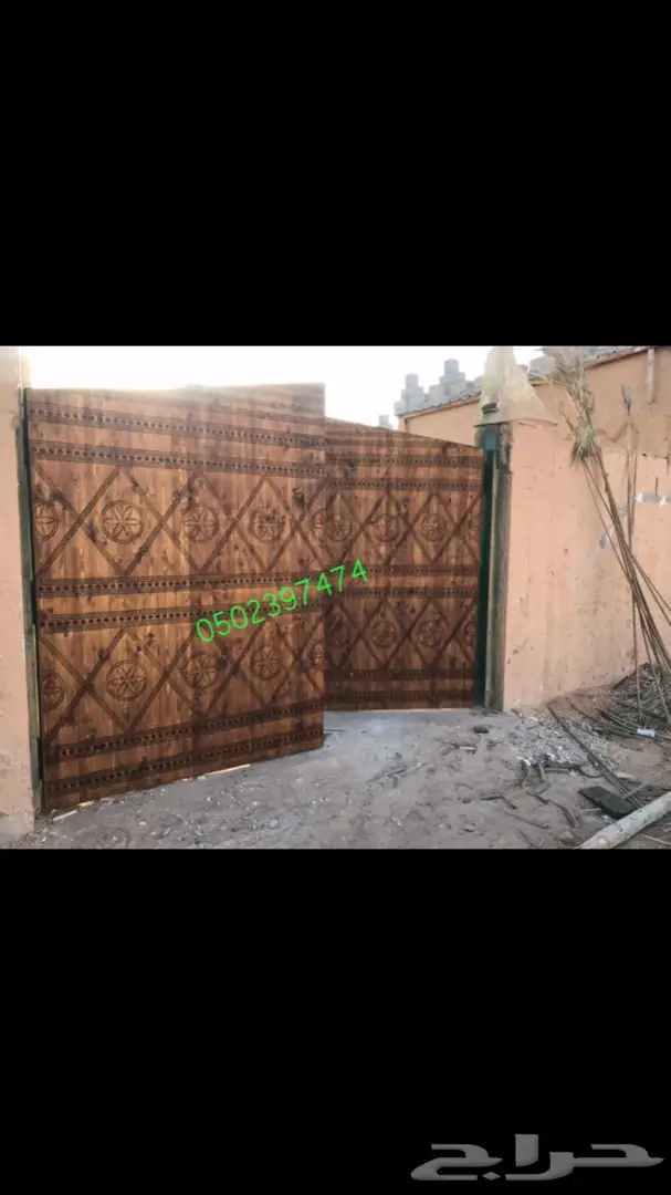 ابواب شبابيك تراثيه (مجالس تراثيه) 52