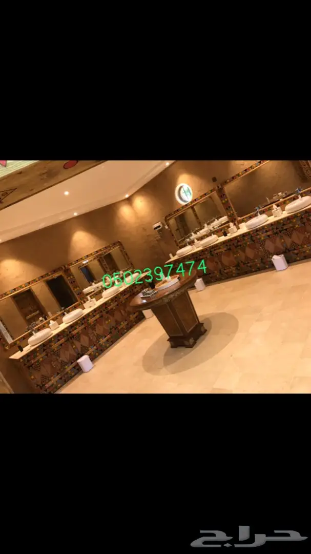 ابواب شبابيك تراثيه (مجالس تراثيه) 58