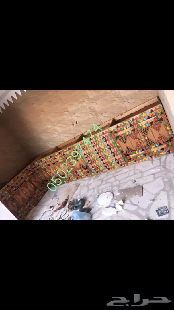 ابواب شبابيك تراثيه (مجالس تراثيه) 61