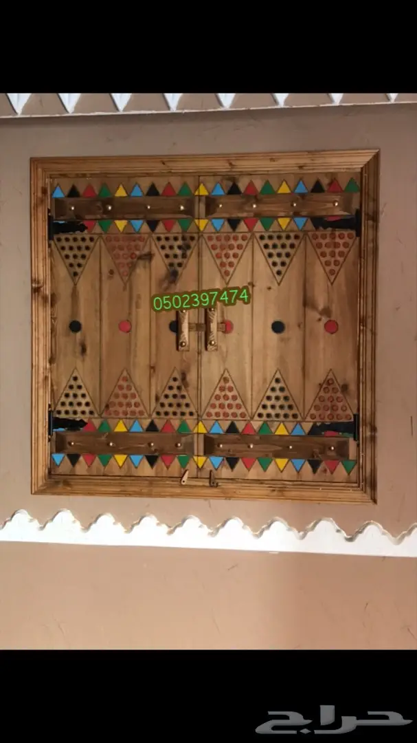 ابواب شبابيك تراثيه (مجالس تراثيه) 63