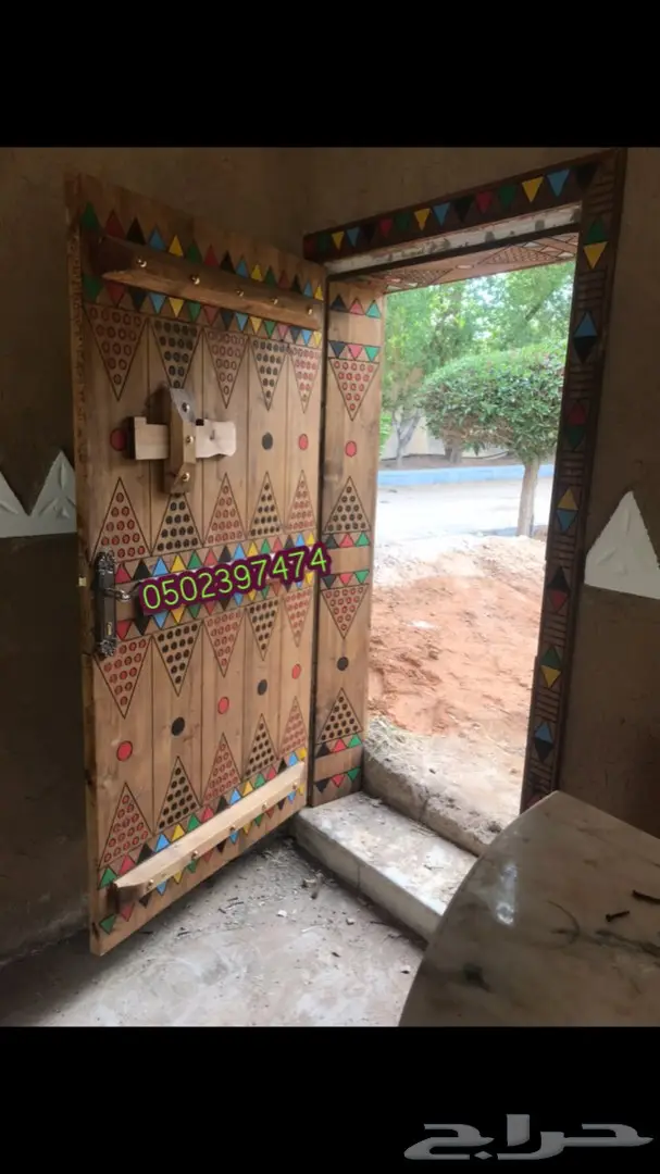 ابواب شبابيك تراثيه (مجالس تراثيه) 64