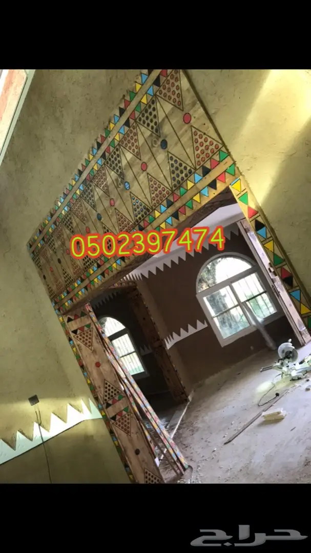 ابواب شبابيك تراثيه (مجالس تراثيه) 72