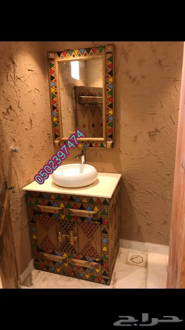 ابواب شبابيك تراثيه (مجالس تراثيه) 78