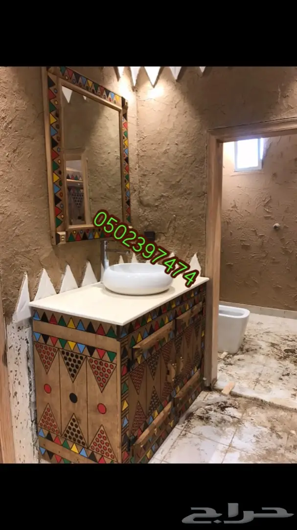 ابواب شبابيك تراثيه (مجالس تراثيه) 79