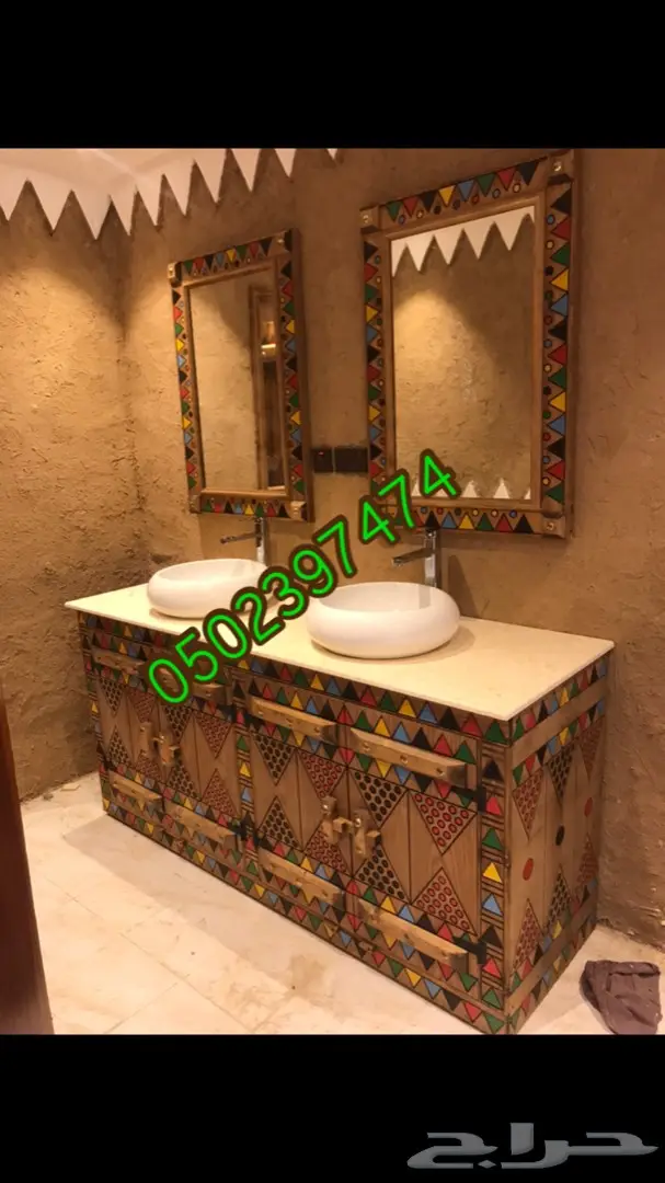 ابواب شبابيك تراثيه (مجالس تراثيه) 80