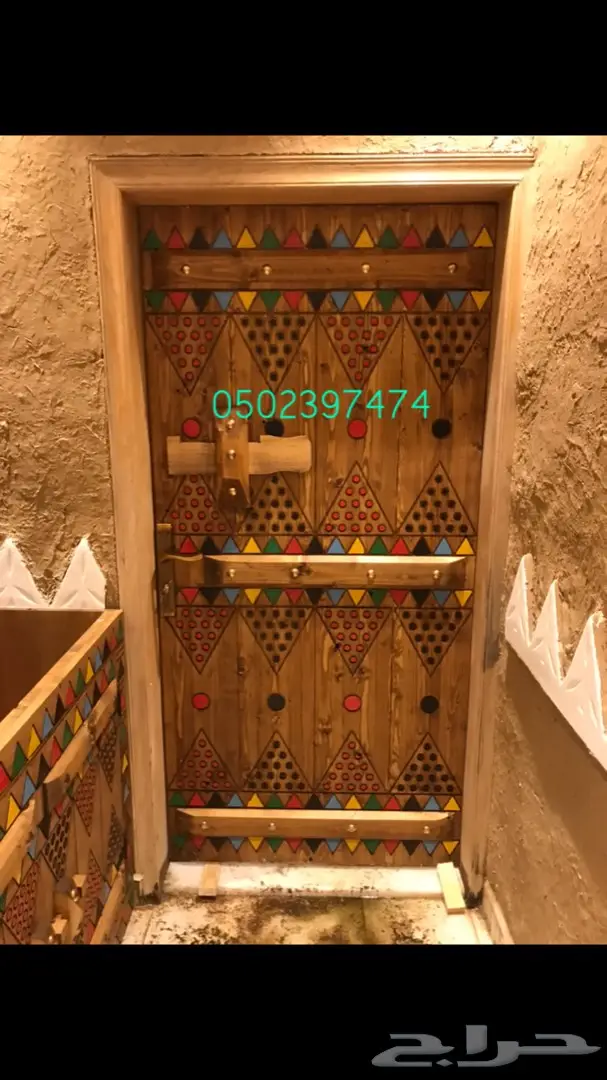 ابواب شبابيك تراثيه (مجالس تراثيه) 81