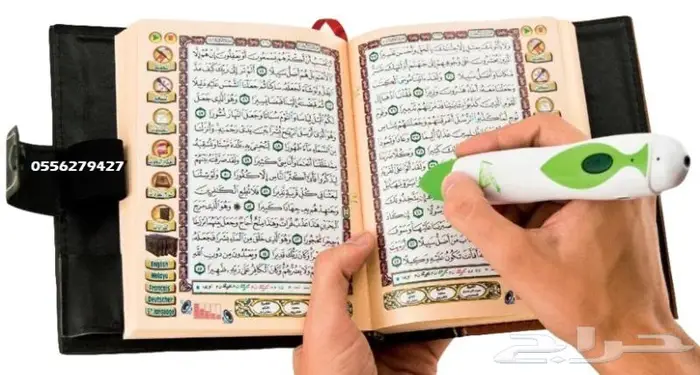 القلم القارئ بطاريات 4