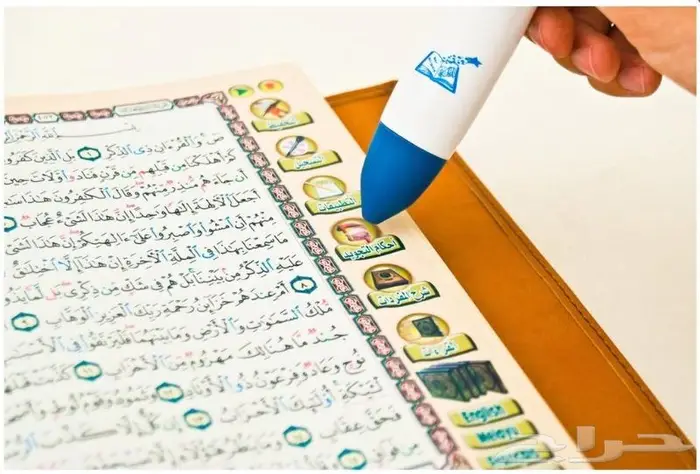 القلم القارئ بطاريات 1