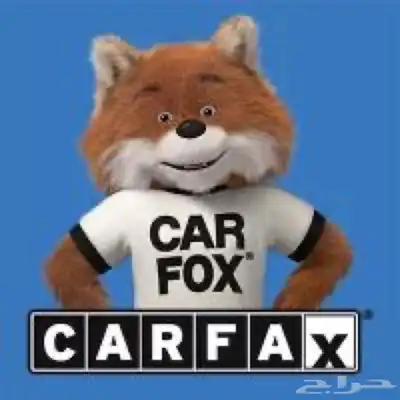 تقرير كارفكس (CARFAX) الرسمي للسيارات (الامريكيه)(والكنديه) 0