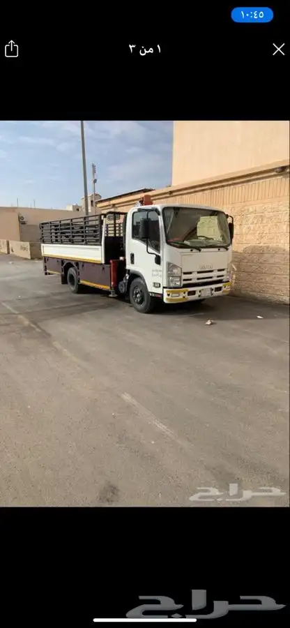 دنة هدروليك لتحميل الابل والاغنام والمكائن والبضائع 1