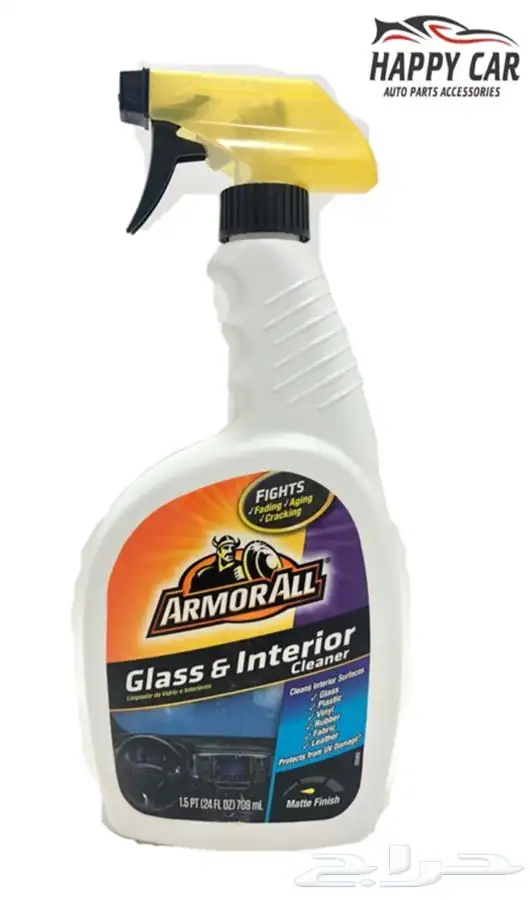 لدينا جميع منتجات العناية بالسيارات 18