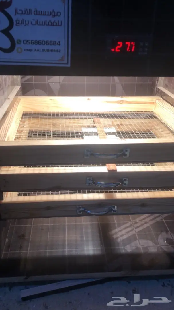 تفصيل فقاصات يدويه جميع الاحجام 2