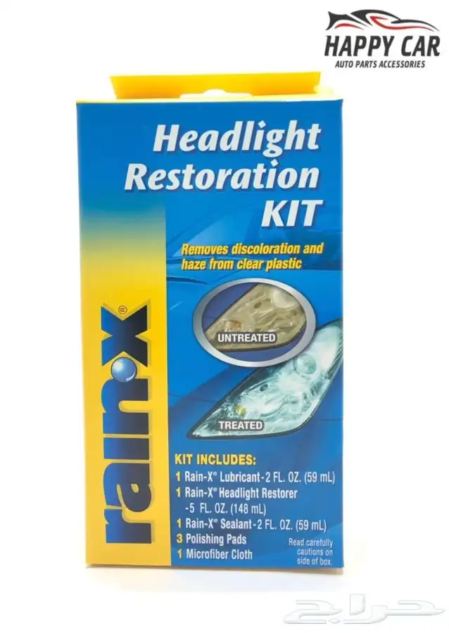 لدينا جميع منتجات العناية بالسيارات 19