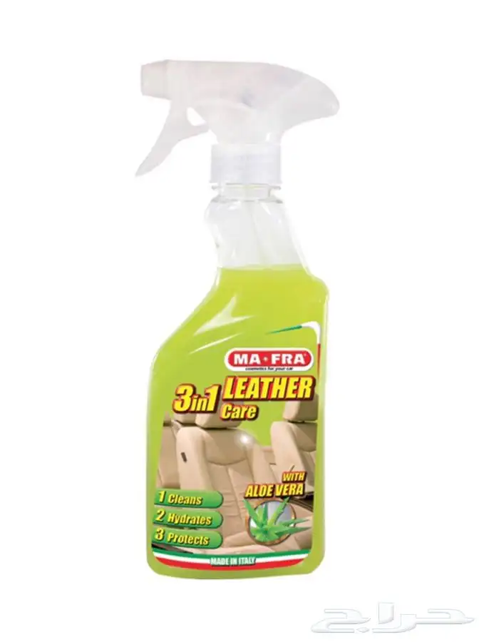 لدينا جميع منتجات العناية بالسيارات 0