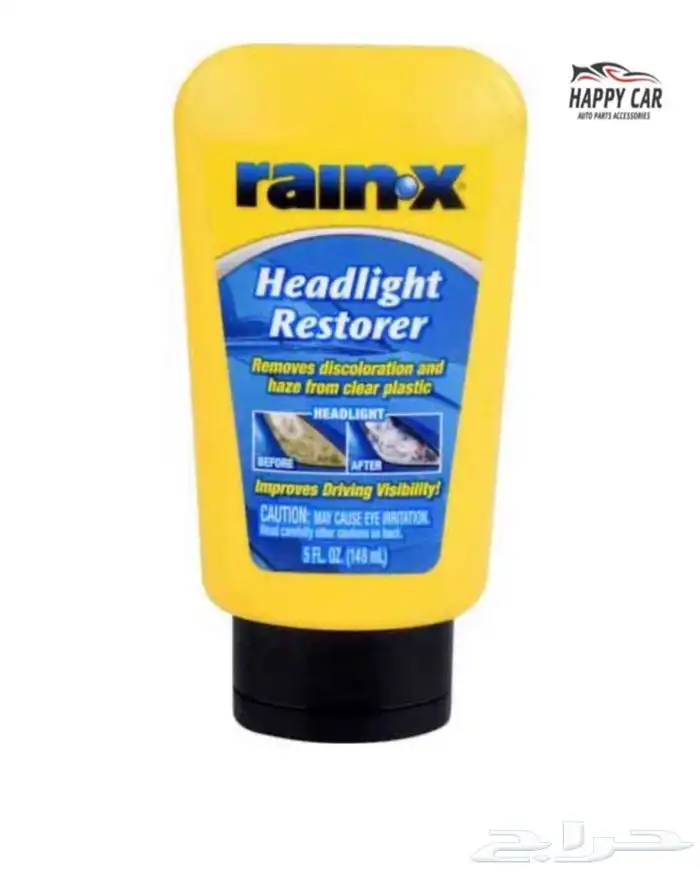 لدينا جميع منتجات العناية بالسيارات 8