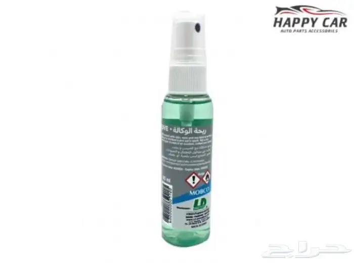 لدينا جميع منتجات العناية بالسيارات 4