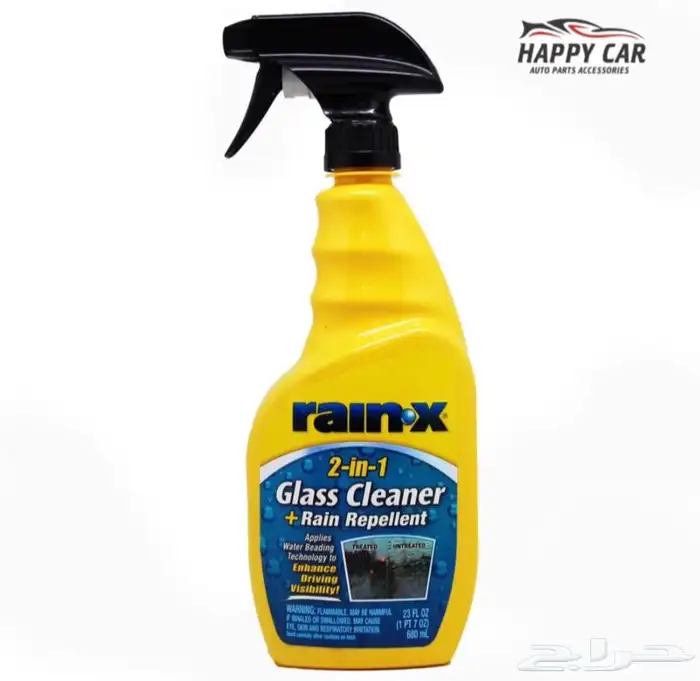 لدينا جميع منتجات العناية بالسيارات 9