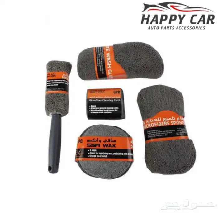 لدينا جميع منتجات العناية بالسيارات 13