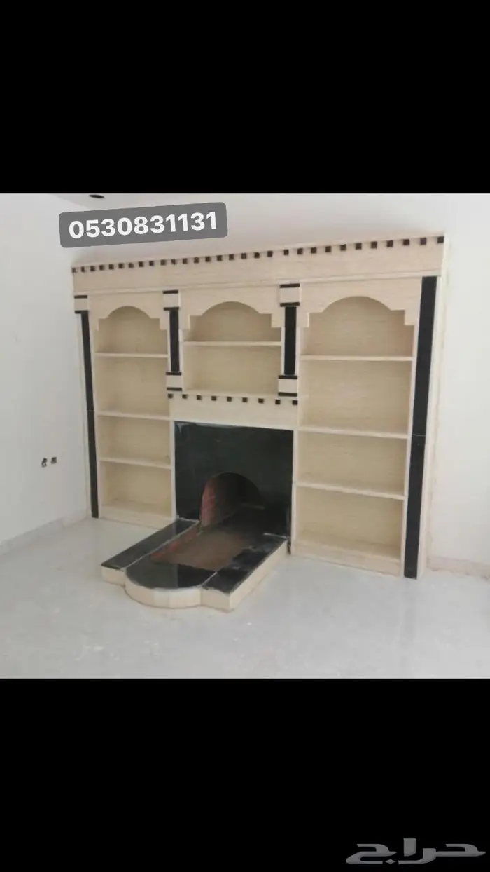 2024 مشبات 5