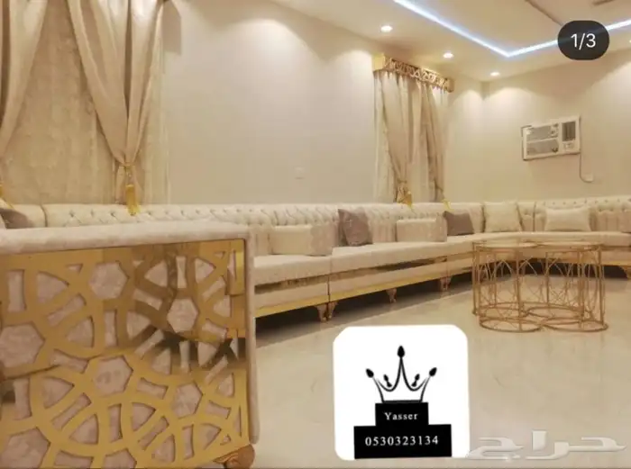 مشاعل للستائر 22
