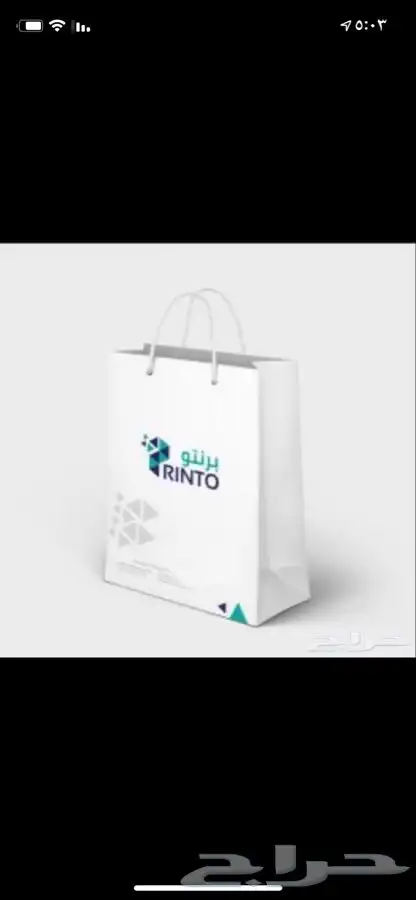 وكالة للدعاية والاعلان 21