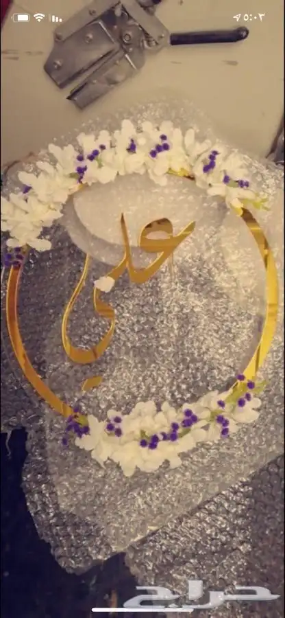وكالة للدعاية والاعلان 6