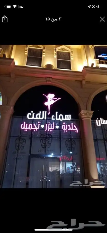 وكالة للدعاية والاعلان 10