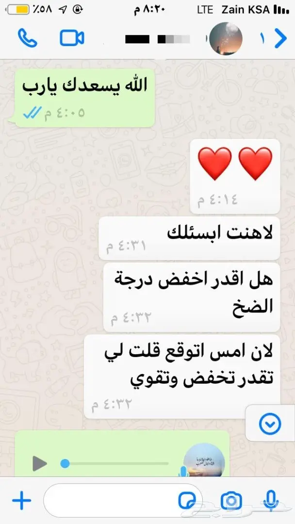 مضخة غسيل قوية ورائعة لكل الإستعمالات 9